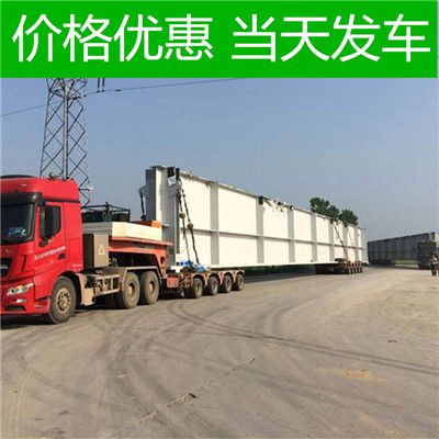 清遠(yuǎn)到文山麻栗坡縣物流專線