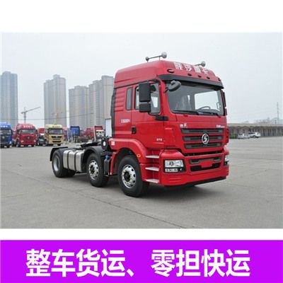 深圳到桃園觀音區(qū)物流專(zhuān)線