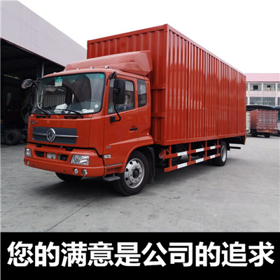 深圳到中衛(wèi)沙坡頭區(qū)貨運公司-深圳至中衛(wèi)沙坡頭區(qū)直達(dá)物流