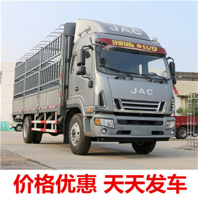惠州到南寧興寧區(qū)整車運(yùn)輸公司-惠州到南寧興寧區(qū)整車運(yùn)輸