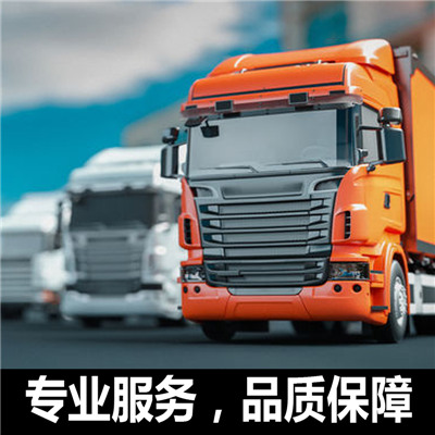 惠州到廣安物流大件運輸公司-惠州至廣安大件運輸公司