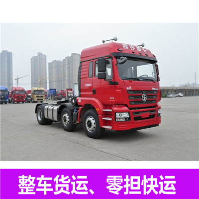 惠州到北京豐臺區(qū)大件物流輸送-惠州至北京豐臺區(qū)物流大件運輸價格